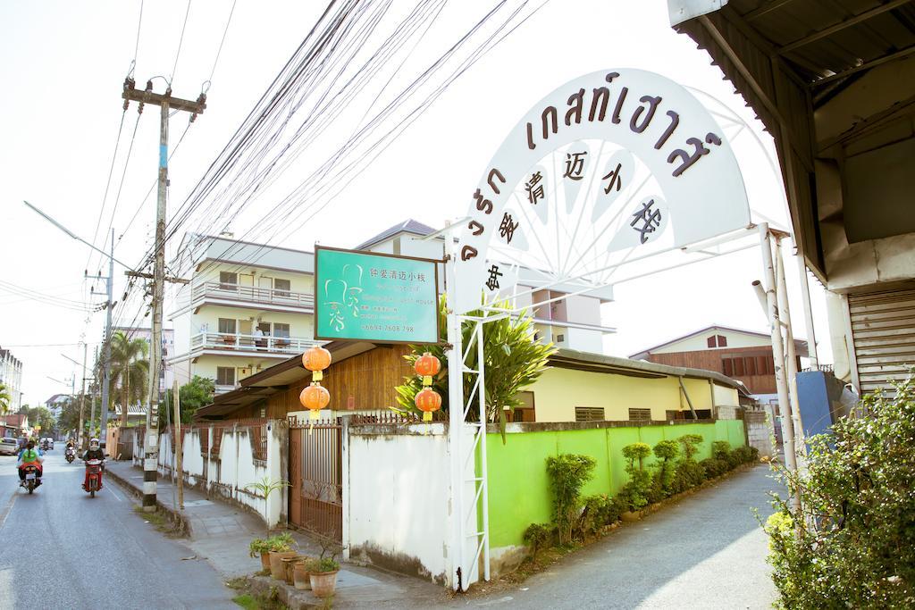 Chongrak Guesthouse Chiang Mai Extérieur photo
